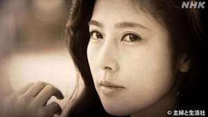 アナザーストーリーズ　運命の分岐点　全身俳優　１９９２年の大原麗子