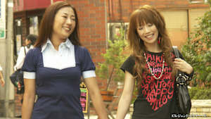 淫姉妹 愛人契約