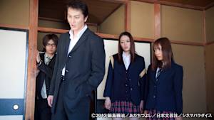 赤と鉄～再生倶楽部～