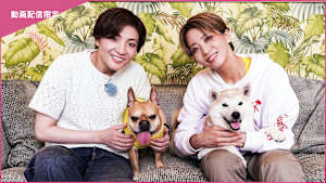 【宝塚歌劇】TAKARAZUKAあにまるハウス＃38「鳳月杏・礼真琴」＜未公開映像付＞