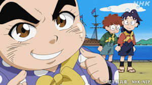 アニメ　忍たま乱太郎　カメ子の南蛮留学の段