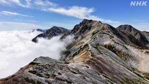 にっぽん百名山　秋きらめく天空の峰へ～白馬三山～