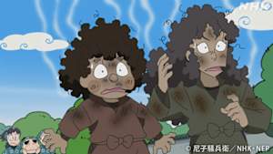 アニメ　忍たま乱太郎　突庵望太の得意技の段