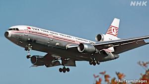 アナザーストーリーズ　運命の分岐点　戦火のフライト～日本人を救ったトルコの翼～