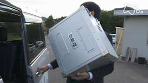ドキュメント７２時間　村長選挙　旅する投票箱