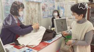 ドキュメント７２時間　ベッドタウンの小さなクリーニング店