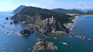 さわやか自然百景　徳島　蒲生田岬