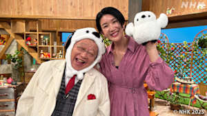 鶴瓶の家族に乾杯　北海道苫小牧市で元バレー選手・栗原恵が大自然満喫！な旅