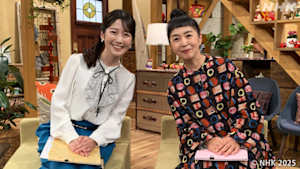 鶴瓶の家族に乾杯　岡山県津山市で小野アナが寅さん聖地巡礼