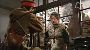 おしん　　１９回　少女編