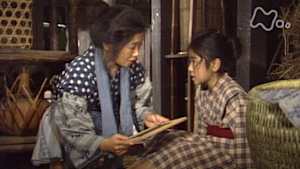 おしん　　２１回　少女編