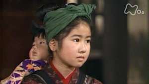 おしん　　３２回　少女編