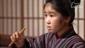 おしん　　３５回　少女編