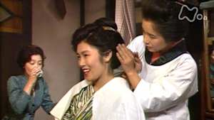 おしん　　６０回　青春編