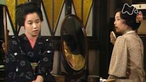 おしん　　７１回　青春編