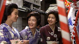 おしん　１０３回　試練編