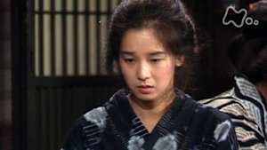 おしん　１３０回　試練編