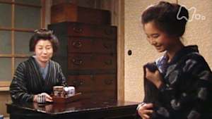 おしん　１４７回　自立編