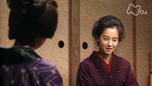 おしん　１５０回　自立編