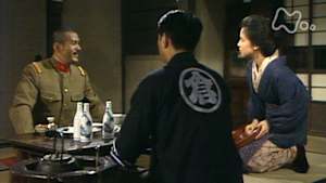 おしん　１９９回　太平洋戦争編