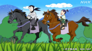 アニメ　忍たま乱太郎　佐武村の夕陽の段