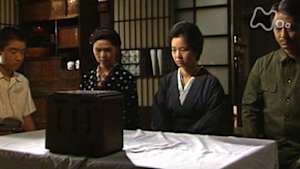 おしん　２１７回　太平洋戦争編