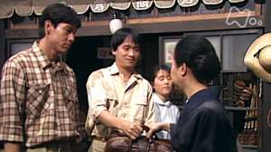 おしん　２２８回　再起編