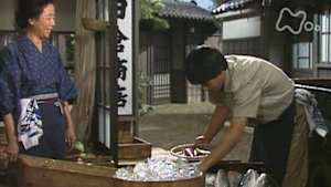 おしん　２３１回　再起編