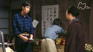 おしん　２４９回　再起編