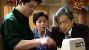 おしん　２５９回　再起編