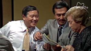 おしん　２８５回　完結編