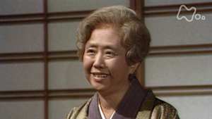 おしん　２９６回　完結編