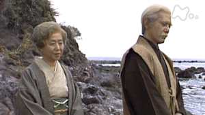 おしん　２９７回　完結編　最終回