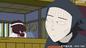 アニメ　忍たま乱太郎　伏木蔵探偵の事件簿の段