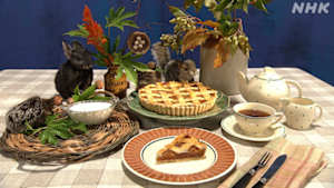 グレーテルのかまど　ドリトル先生のトリークル・タルト