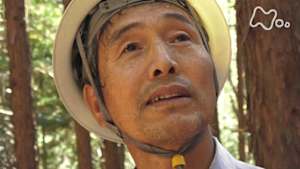 ＥＴＶ特集　消えた故郷へ帰るとき～高知・椿山　５０年の記録～