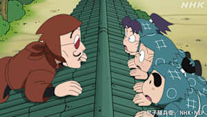 アニメ　忍たま乱太郎　決断力と無自覚の段