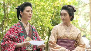 ばけばけ　　（４４）第９週　スキップ、ト、ウグイス。