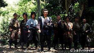 猿飛佐助 闇の軍団 天の巻