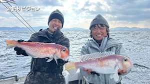 オフショアレボリューションNEXT 167 ／ 北九州アマダイマッチ