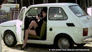 エロチカ・ポリス