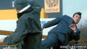 殺しの軍団2 関西制圧への道