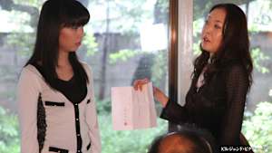 喪服未亡人M 密約遊戯