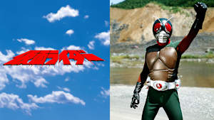 仮面ライダー（新）