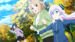 アルマちゃんは家族になりたい 第10話 AMANE-GO！