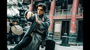 【見逃し】シャクラ