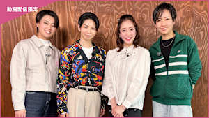 【宝塚歌劇】CAST ＃35～天紫珠李 side-A～＜未公開映像付＞