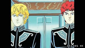 銀河英雄伝説 外伝（BD版）