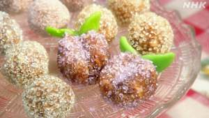 グレーテルのかまど　「クリスマスのまえのよる」のシュガープラム