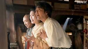 ばけばけ　　（５２）第１１週　ガンバレ、オジョウサマ。